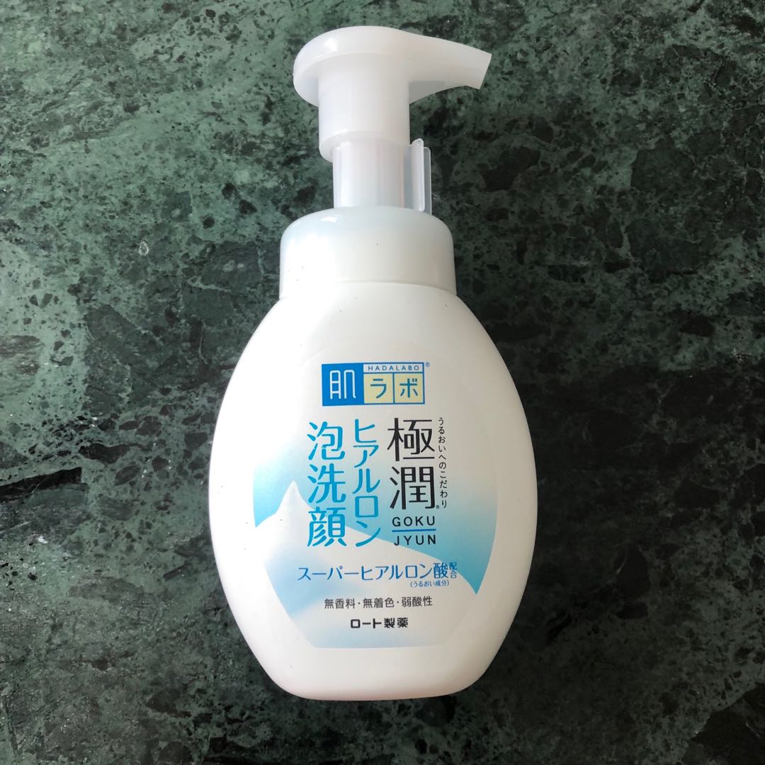 Hada Labo Super Hyaluronic Acid Hydrating Foaming Wash, Beauty