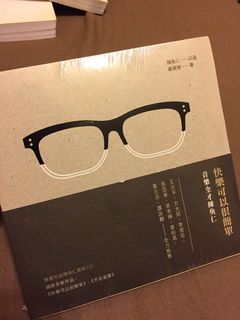 （分類：）位於 。 由 giselec 提交（商品編號 1086451367，圖片 1）。簡介： 。