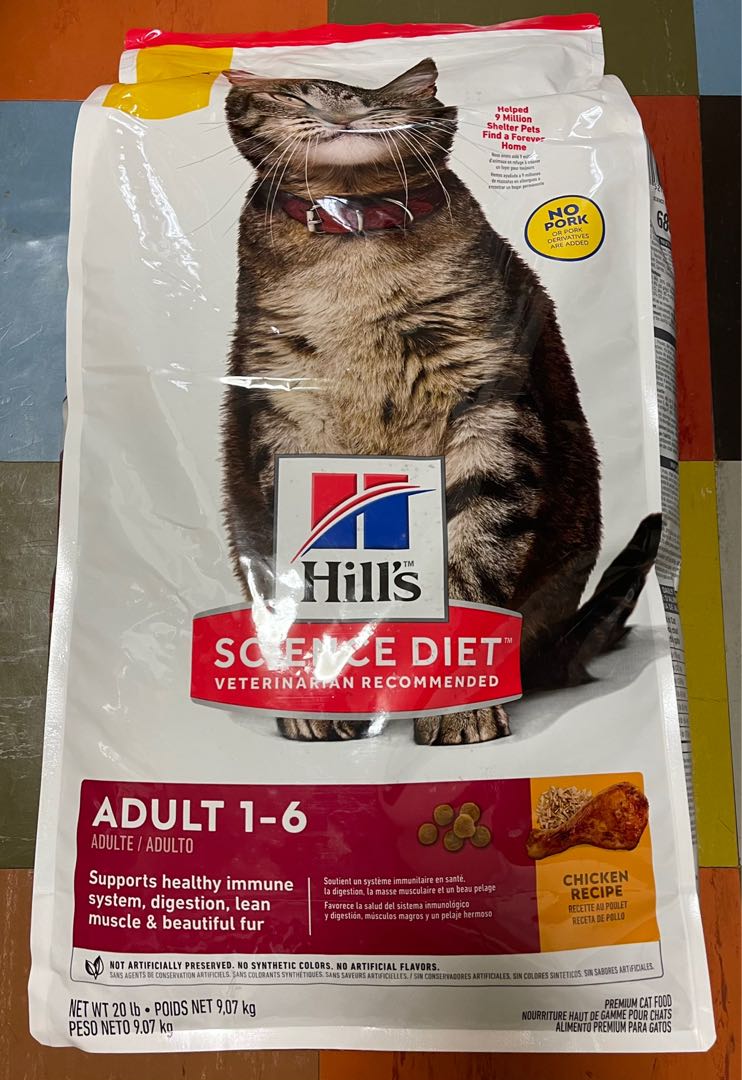 9.07kg Hill's Science Diet Dry Cat Food (Big Packet) * Jun 2023 Expiry