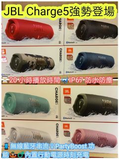 （分類：）位於 。 由 shiufaicomputer 提交（商品編號 1086359388，圖片 1）。簡介： 。