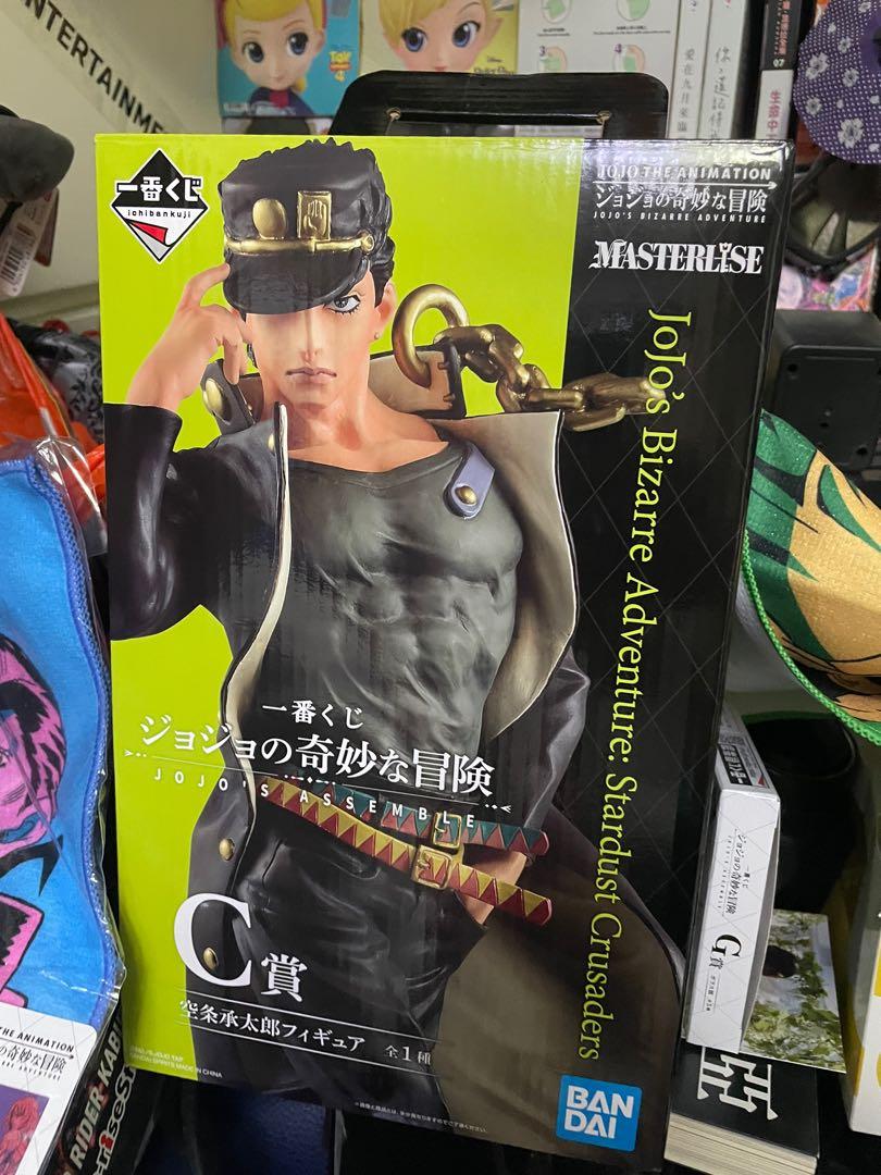 Jojo的奇妙冒險一番賞c賞承太郎 興趣及遊戲 玩具 遊戲類 Carousell