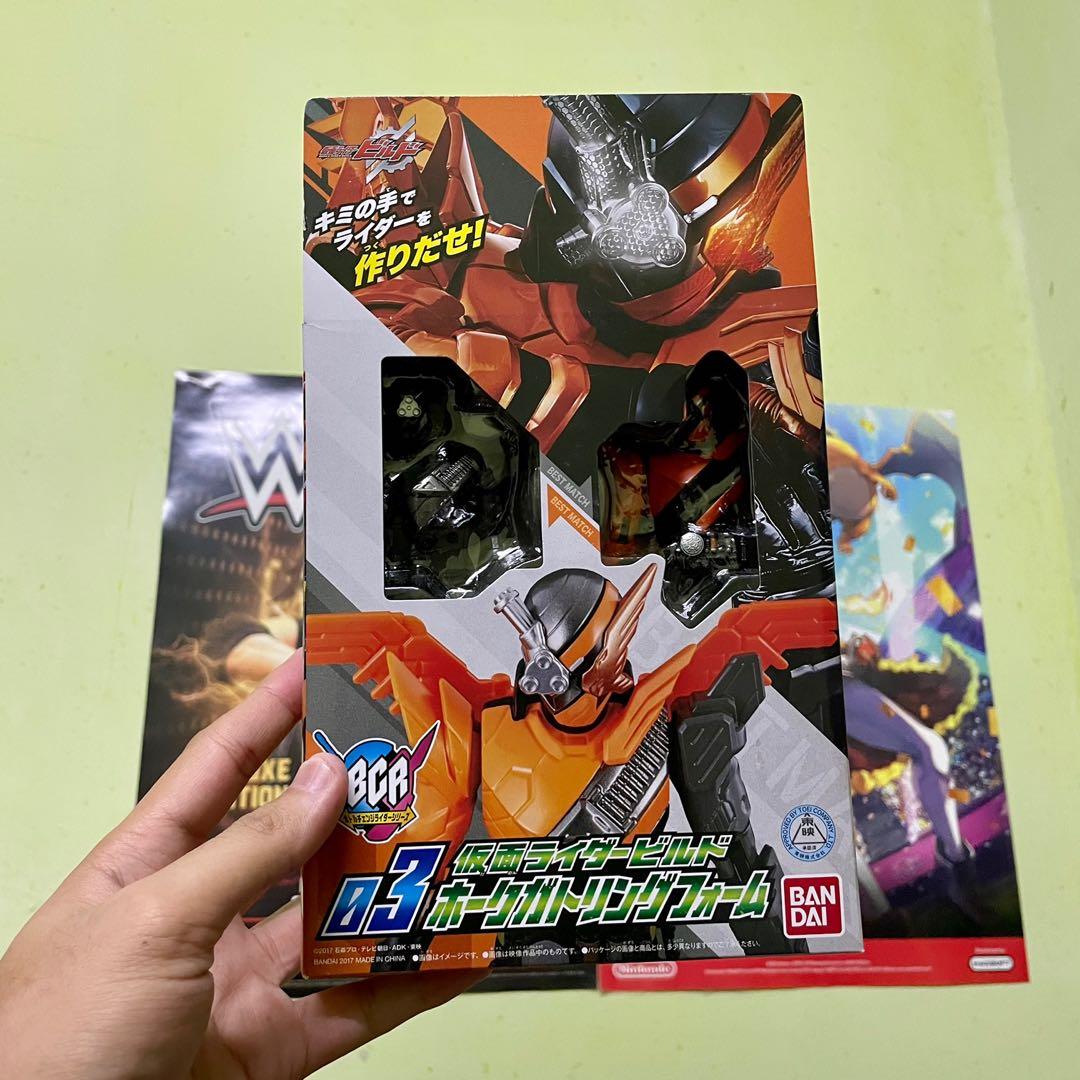 Kamen Rider Build Bottle Change Rider Series Taka Gatling Toys Games Action Figures Collectibles On Carousell