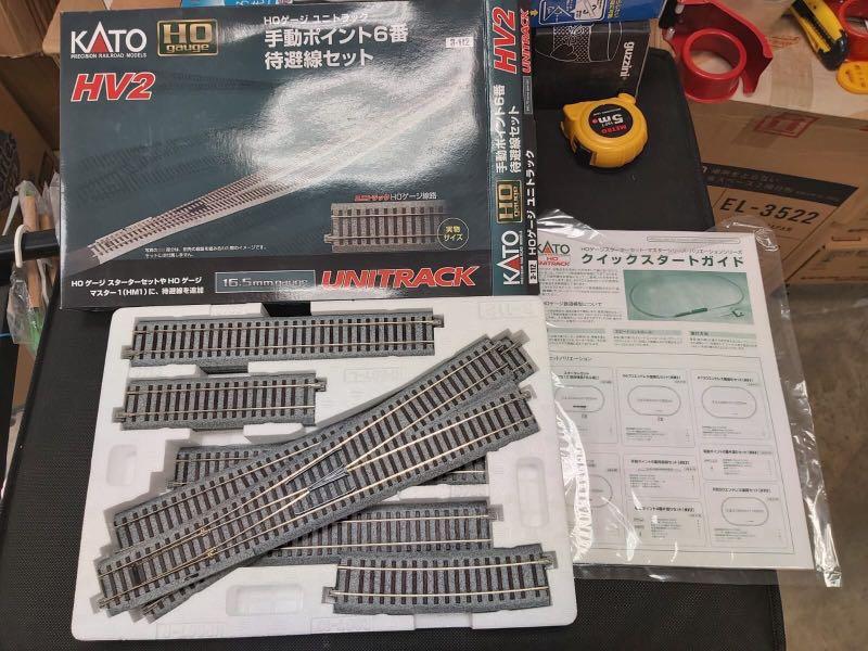 Kato hv2 top