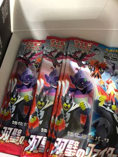 (Category: ) located in . Submitted by randomsellerlol (Listing ID 1086471981, Image 1). Description: .