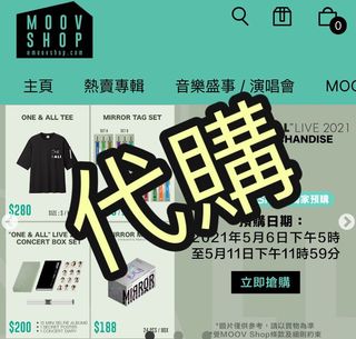 （分類：）位於 。 由 _fw7327 提交（商品編號 1086422648，圖片 1）。簡介： 。