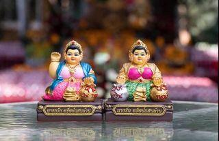 Nang Kwak (Fatty Thai folklore)