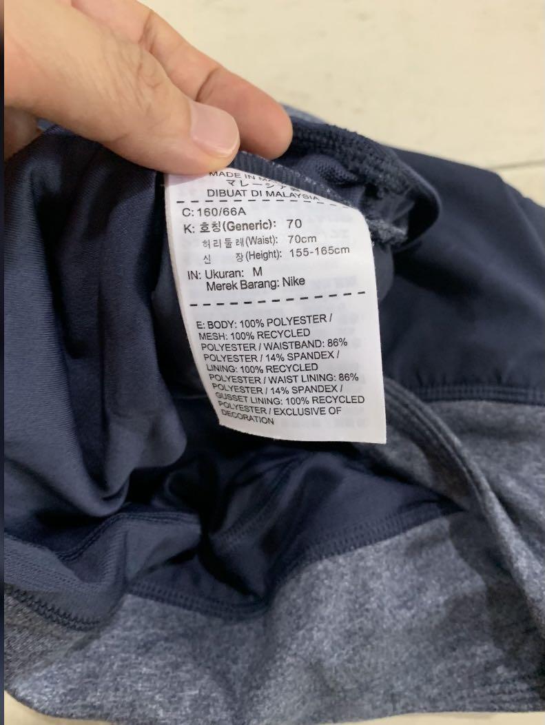 nike dri fit shorts 100 polyester