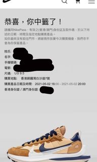 （分類：）位於 。 由 tim9861 提交（商品編號 1086444456，圖片 1）。簡介： 。