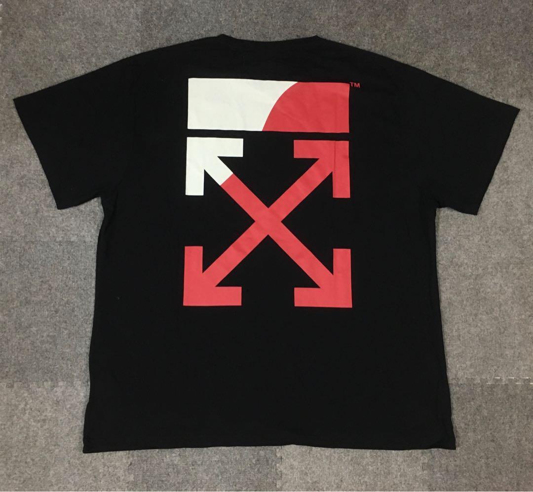 off white split logo