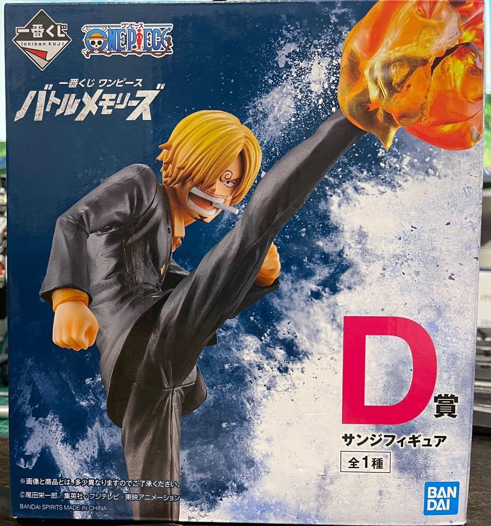 One Piece Battle Memories Prize D Sanji Hobbies Toys Toys Games On Carousell