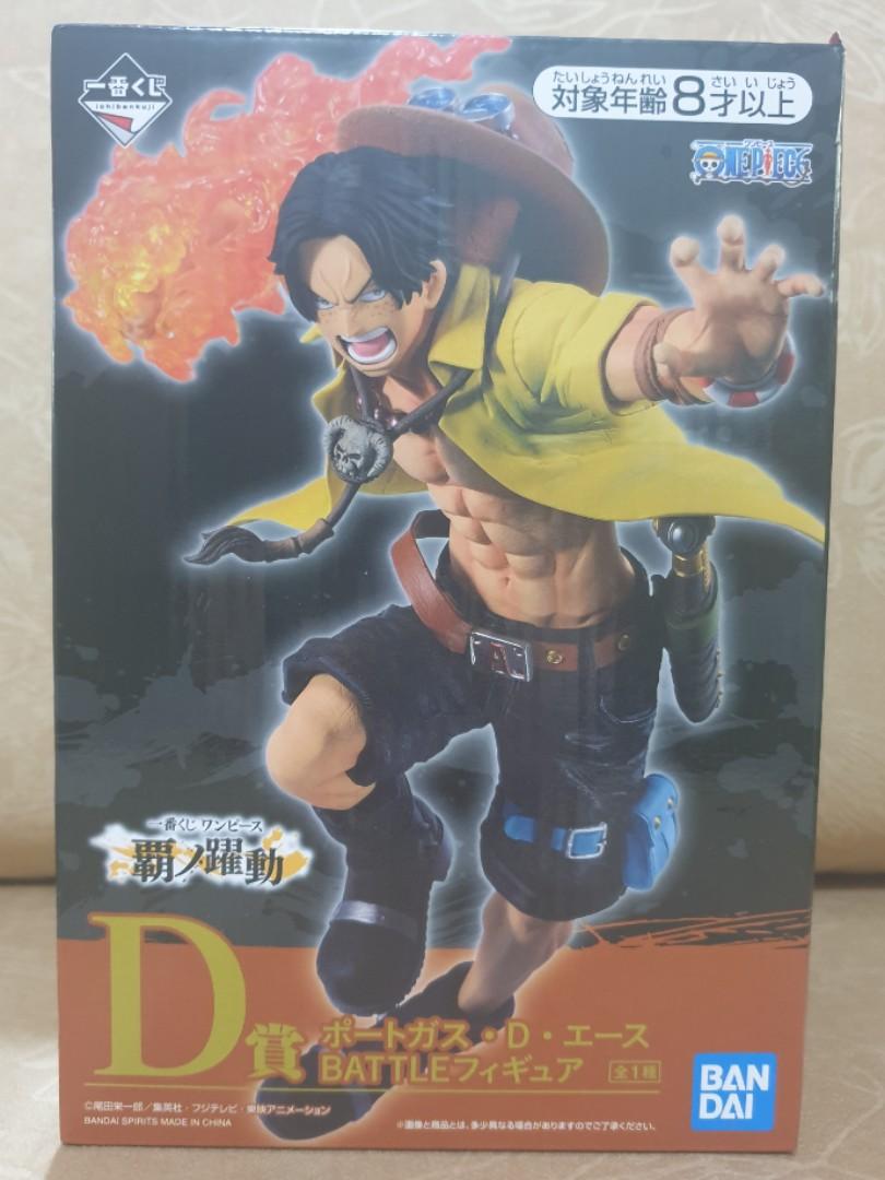 One Piece Dynamism Of Ha Kuji Ace Toys Games Bricks Figurines On Carousell