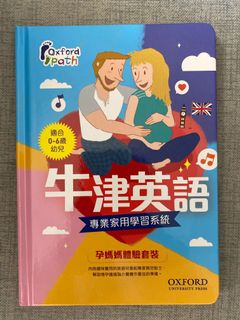（分類：）位於 。 由 iammiriamyeung 提交（商品編號 1086350442，圖片 1）。簡介： 。