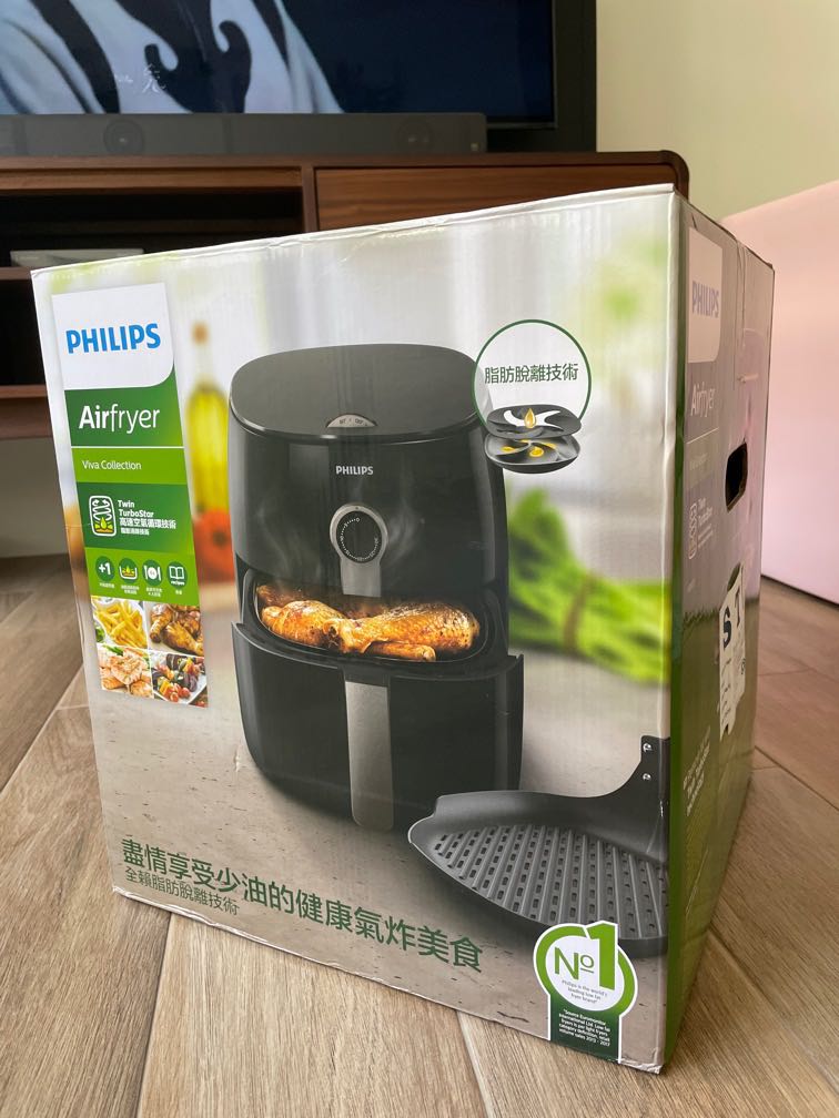 Philips Air Fryer HD9723, TV & Home Appliances, Kitchen Appliances ...