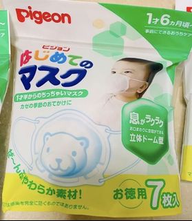 （分類：）位於 。 由 c9fung 提交（商品編號 1086355003，圖片 1）。簡介： 。