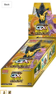 (Category: ) located in . Submitted by jasonn78 (Listing ID 1086326533, Image 1). Description: .