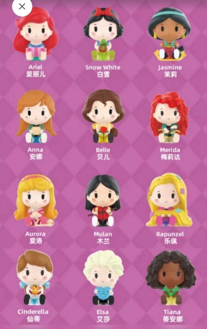 Preorder (Confirmed Design) - Pop Mart Cinderella / Belle / Secret Ariel /  Mulan / Snow white / Elsa/ Anna/ Rapunzel/ Pocahontas / Merida/ Tiana/