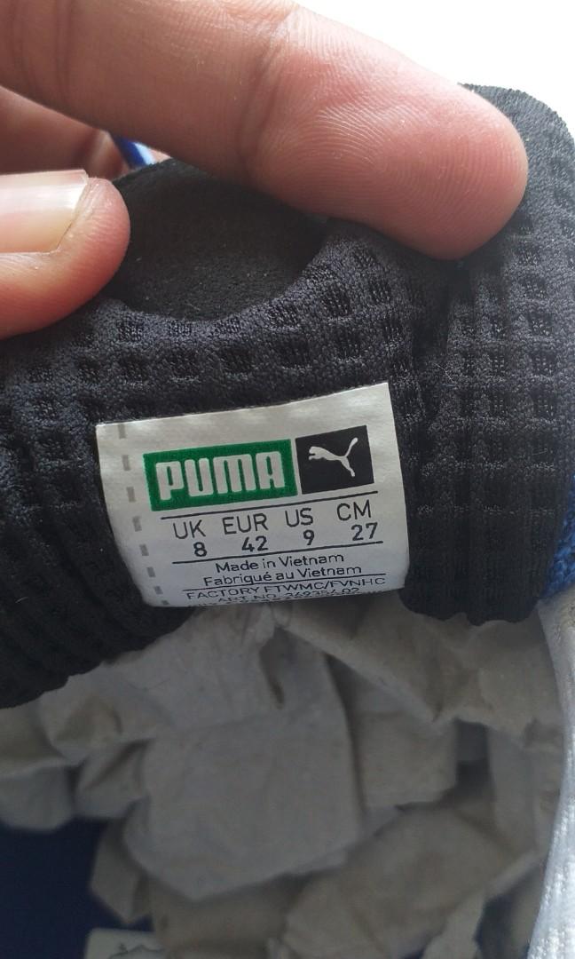 web puma us