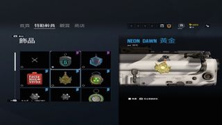 （分類：）位於 。 由 teddyr6 提交（商品編號 1086401483，圖片 1）。簡介： 。