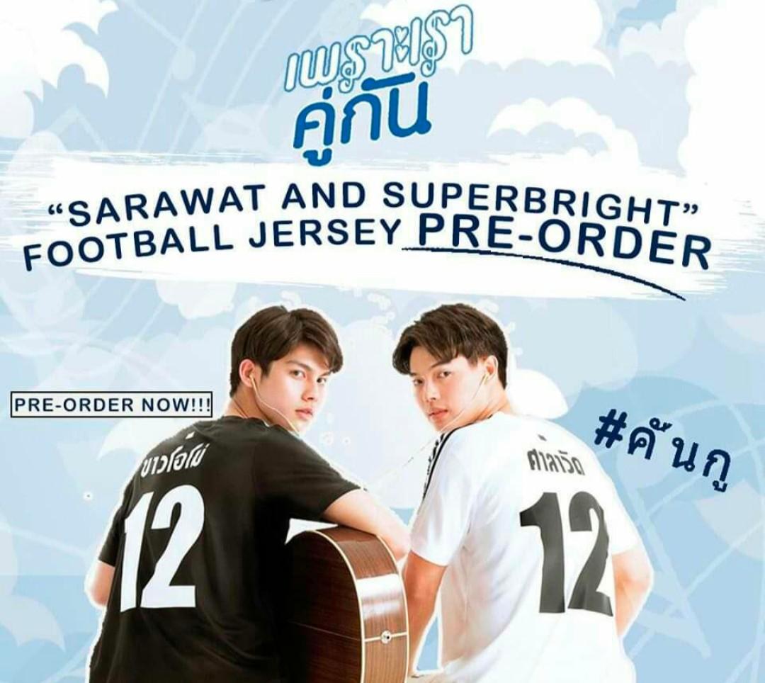 2gether jersey shirt hot sale