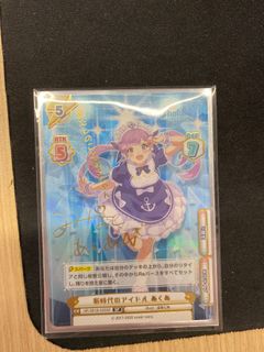 （分類：）位於 。 由 ivanau123 提交（商品編號 1086412717，圖片 1）。簡介： 。