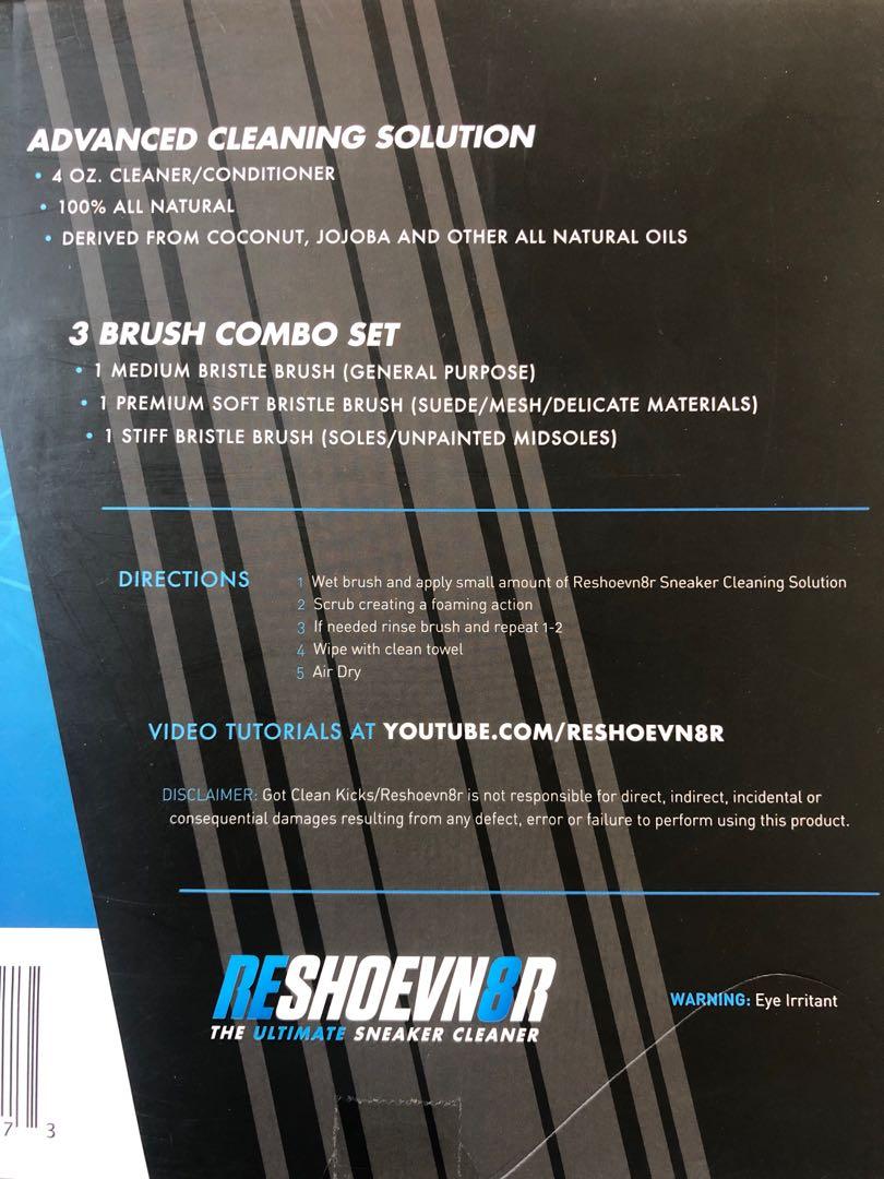Reshoevn8r advanced sneaker new arrivals solution