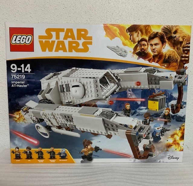 Lego star wars hauler shop