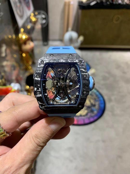 Rm 5301 2025