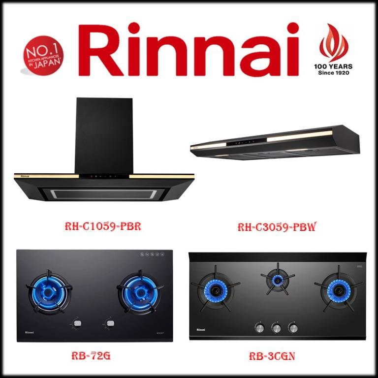 Rinnai Gas hob & hood Authorised dealer [DELIVERY + INSTALL BEFORE