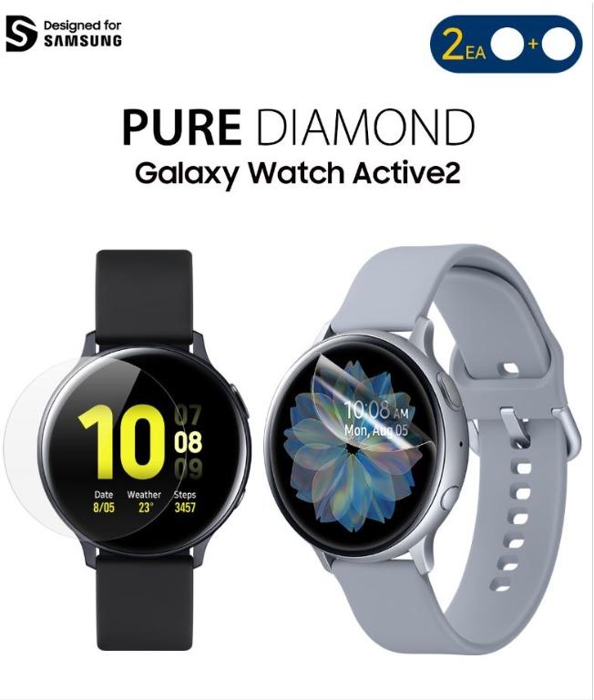 Galaxy active buy store