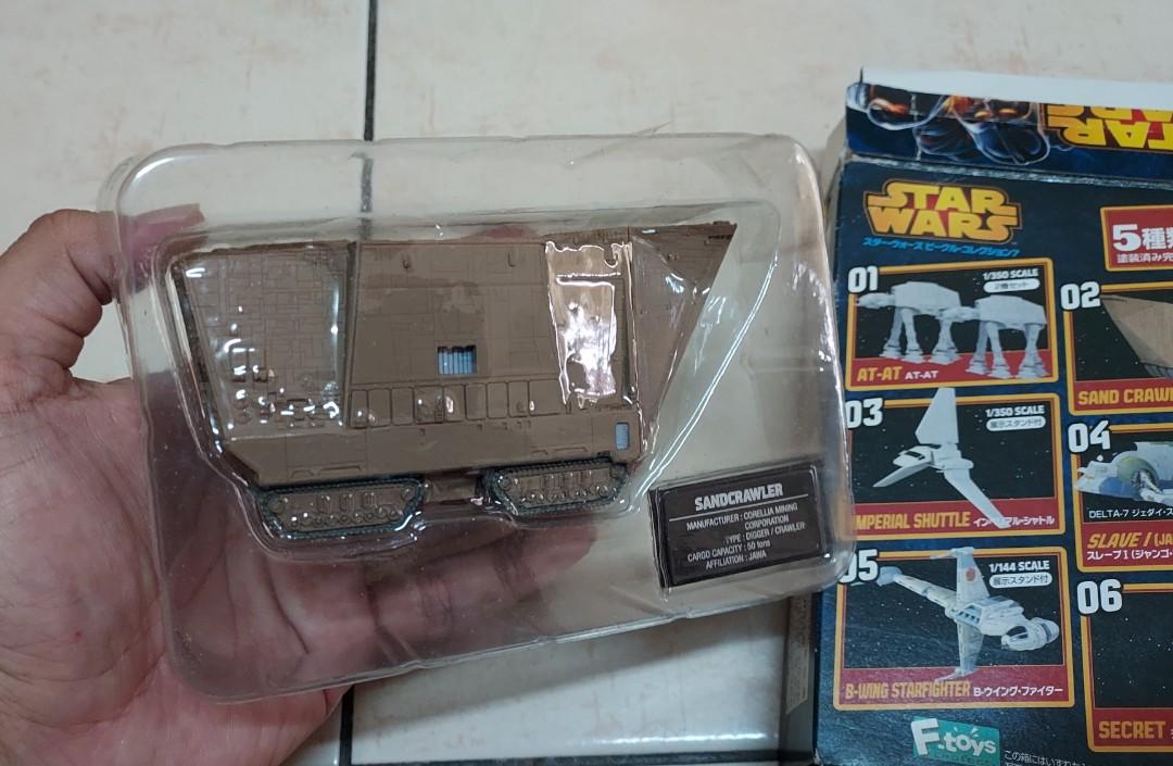 Scale Model Ftoys Star Wars Vehicle Collection Vol.7 SANDCRAWLER