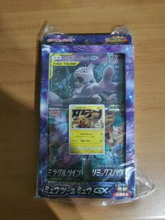 (Category: ) located in . Submitted by raishinkou (Listing ID 1086443541, Image 1). Description: .