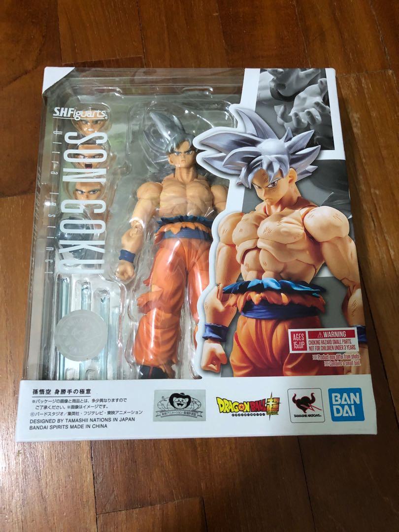 Ui goku sh figuarts hotsell