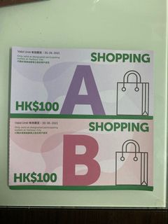 （分類：）位於 。 由 tsangyl 提交（商品編號 1086414411，圖片 1）。簡介： 。