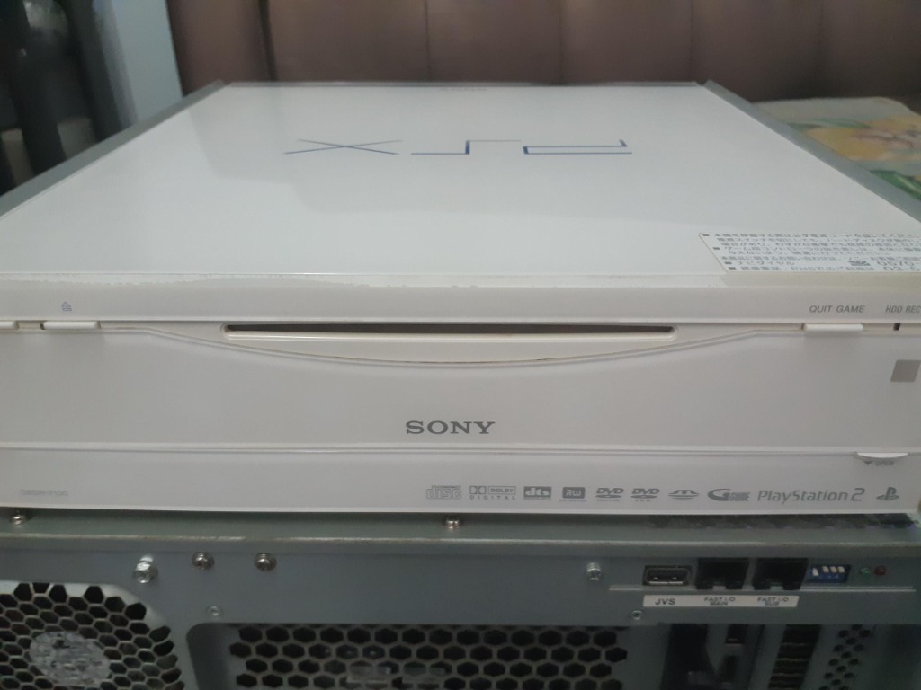 Sony PlayStation PSX DESR-7100 Japan Rare (Collector's Item)