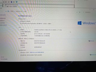 （分類：）位於 。 由 wingkt 提交（商品編號 1086418806，圖片 1）。簡介： 。