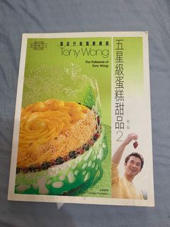 （分類：）位於 。 由 joyce01320 提交（商品編號 1086434057，圖片 1）。簡介： 。