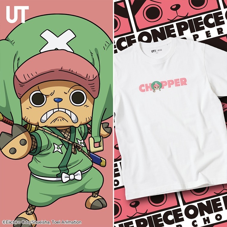 Ut Uniqlo X One Piece Men S Fashion Tops Sets Tshirts Polo Shirts On Carousell