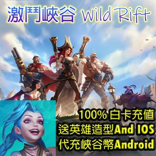 （分類：）位於 。 由 kuss10 提交（商品編號 1048856606，圖片 1）。簡介： 。