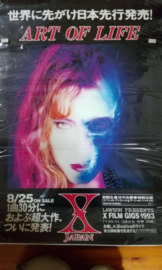 X JAPAN ART OF LIFE 初回日版99.9%新, 興趣及遊戲, 收藏品及紀念品
