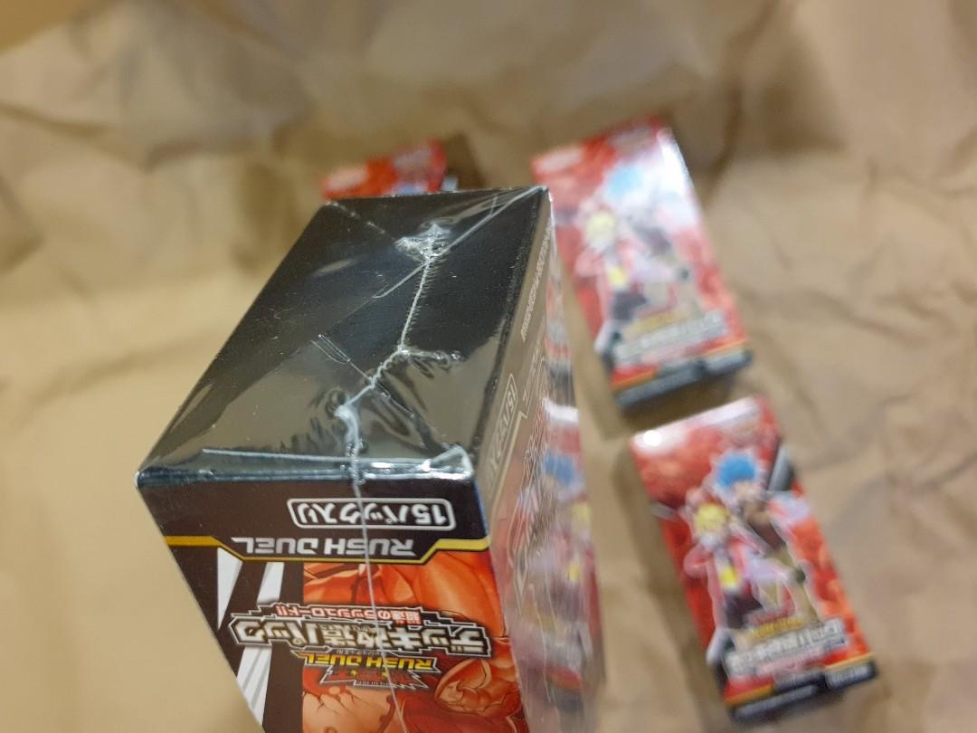 Yugioh Rush Duel Deck Modification Pack Hyperspeed Rush Road Jp Hobbies And Toys Toys 