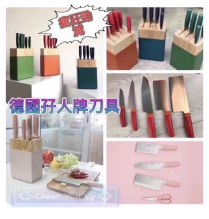 （分類：）位於 。 由 fish_yan 提交（商品編號 1086492929，圖片 1）。簡介： 。