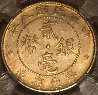 （分類：）位於 。 由 johnng5780 提交（商品編號 1086698587，圖片 1）。簡介： 。