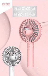 （分類：）位於 。 由 nason_hk 提交（商品編號 1086701205，圖片 1）。簡介： 。