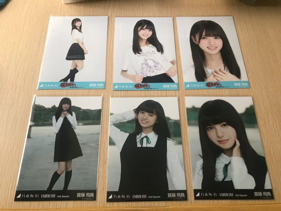 乃木坂46 齋藤飛鳥生寫, 興趣及遊戲, 收藏品及紀念品, 日本明星- Carousell