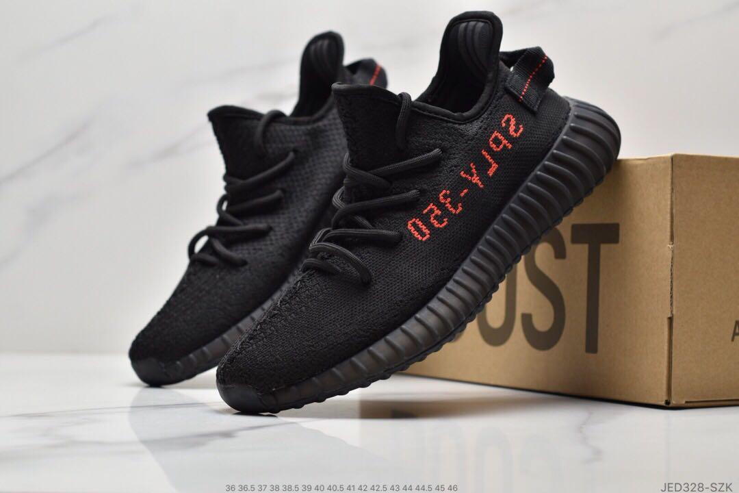 yeezy promo