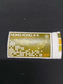 香港郵票