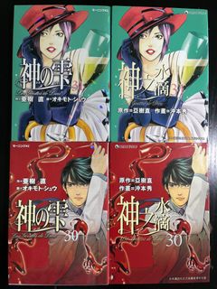 （分類：）位於 。 由 ccwise 提交（商品編號 1086553324，圖片 1）。簡介： 。