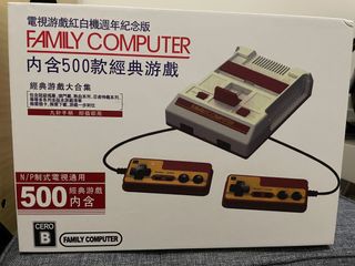 （分類：）位於 。 由 silver_oliver 提交（商品編號 1086675892，圖片 1）。簡介： 。