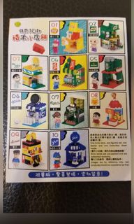 （分類：）位於 。 由 kiho1231 提交（商品編號 1086639210，圖片 1）。簡介： 。