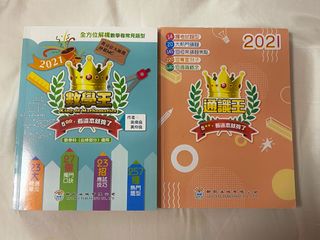 （分類：）位於 。 由 anytime_kr 提交（商品編號 1086656495，圖片 1）。簡介： 。